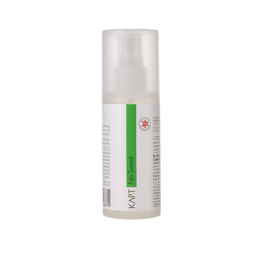 KART No Sweat — Fresh Feet Spray 150 ml